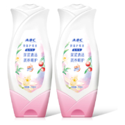ABC KMS卫生护理液 200ml*2瓶