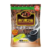 需购券、京东特价app：南方黑芝麻 无糖黑芝麻糊 280g