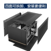 银欣（SilverStone）SG14 珍宝 ITX小机箱（高兼容/支持240水冷/长显卡/多存储）