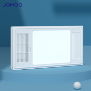 九牧 JOMOO 卫生间浴霸集成吊顶卫生间多功能取暖器排气扇 LED照明换气JDE11-21110/2M31-3