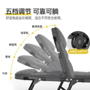 奥凯弗 OKeefe 折叠床躺椅午休床 便携多功能单人行军床办公室午睡床陪护床 高级灰色