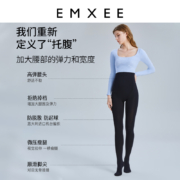 嫚熙孕妇打底袜秋冬款加绒连脚丝袜肤连脚裤袜子黑连裤袜不掉档