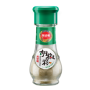 京喜端、有券的上：凤球唛胡椒粉40g*1瓶*2件