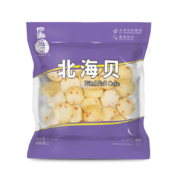 四海鱼蛋  供港品质 北海贝（油炸鱼丸）500g 48-59粒  国产 火锅食材 关东煮 烧烤 丸子 汤煮 速食熟食