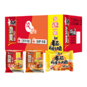 康师傅 方便面 劲爽红烧10袋+香辣10袋+番茄