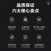 红环（rOtring）德国品质 自动铅笔0.5mm—600系列黑色单支装