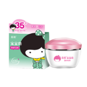 春娟宝宝霜营养保湿型50g 国货老牌经典 防干燥紧绷 补水 滋润儿童面霜