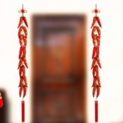 百绣红 中国结挂串  小串辣椒串 单串
