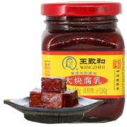 京东特价版app、需抢劵:王致和精制大块腐乳150g*2件
