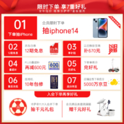 卡萨帝（Casarte）原石系列635升四开门十字双开门冰箱 一级能效无霜变频家用三系统超大容量BCD-635WVPAU1