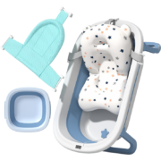 世纪宝贝（babyhood）婴儿洗澡盆 宝宝折叠浴盆 洗澡神器【电子感温】浴盆+浴垫+浴网+脸盆 323洗护4件套蓝色