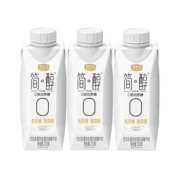plus会员、京东特价APP:君乐宝（JUNLEBAO）简醇风味酸牛奶250g*3杯