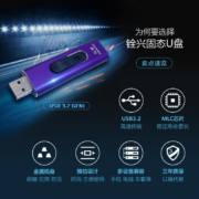 铨兴（QUANXING） 固态U盘PS01 USB3.2Type-c双接口 手机电脑两用MLC不掉速 256G