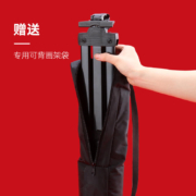 中盛画材 可折叠画架 素描便携写生成人儿童金属画板架子写生油画三角架子展示脚装饰初学画具画材美术用品