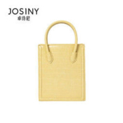 Josiny 卓诗尼 包包女2022新款百搭鳄鱼纹手提包纯色时尚简约单肩小方包女