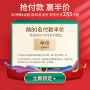 ROG 游侠RX PBT版 机械键盘 有线游戏键盘 光学触发机械蓝轴 RGB背光键盘 防水防尘键盘104键 黑色 RX光轴