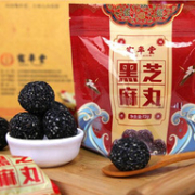 史低！中华老字号：鹤年堂 九蒸九晒黑芝麻丸 72gx4袋