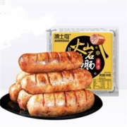 88VIP：澳士岛 原味脆皮火山石烤肠500g*2件