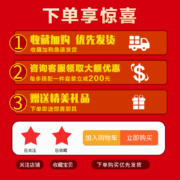 老板油烟机灶具套 家用吸油烟机灶具 侧吸22立方大吸力免拆洗烟灶套装 瞬吸油烟 挥手智控 27N0H+32B6X