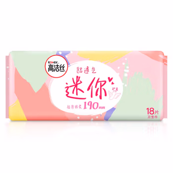 kotex 高洁丝 少女肌  超薄护翼迷你护垫 190mm18片