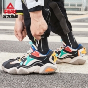 匹克态极6371休闲鞋秋冬新款情侣款运动鞋子厚底保暖软弹潮流机能风老爹鞋官方旗舰 黑色/巴西绿（男款） 43