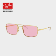 库存浅！Ray-Ban 雷朋 0RB3669F 矩形金属框太阳镜
