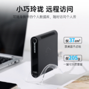 绿巨能（llano）NAS网络存储 个人私有云盘 家庭网盘 网络存储服务器 无内置硬盘 拾光坞 远程访问 自动备份