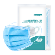 有券的上:如爵一次性医用外科口罩 50片【独立包装】