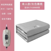 杰斯凯  电热毯150*70CM 单人单控