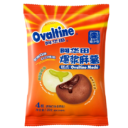阿华田（Ovaltine） 爆浆麻薯 可可抹茶双口味夹心糯米滋 点心糕点休闲零食办公室早餐 3包装360g（12枚）