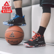 匹克态极闪现篮球鞋男2022新款路威实战耐磨防滑学生球鞋 黑色(鸳鸯配色) 43