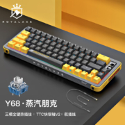 御斧(Royal Axe) Y68三模机械键盘 无线蓝牙 热插拔 游戏办公键盘 68配列 PBT键帽 TTC快银轴V2 蒸汽朋克