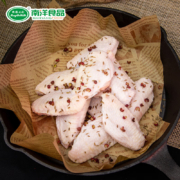 同德义利 白羽鸡 鸡翅中 1kg/袋 圈养 烤鸡翅膀 炸鸡翅中 卤鸡翅膀 卤味卤煮食材清真食品