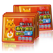 持续均衡发热！京鹤 暖宝宝贴 30贴