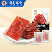 华味亨 高蛋白肉脯 90g *件