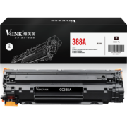 V4INK 388a硒鼓易加粉墨盒适用惠普1008硒鼓hp 88a 1136 mfp m126nw m1213nf p1108 p1106 p1007 m1216nfh