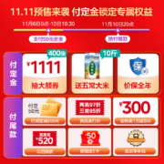 美的(Midea)空调 2匹风酷 新能效智能家电变频冷暖客厅圆柱空调立式柜机  KFR-51LW/N8MJC3京东小家智能生态