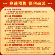 领势LINKSYS VELOP WHW0102 AC2600M 双频无线千兆路由器   别墅级全屋WiFi覆盖/Mesh组网  /企业大户型路由