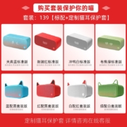 【七仓发次日达】天猫精灵IN糖智能音箱蓝牙音响智能小闹钟儿童早教家用声控语音智能AI音箱生日礼物男女 【标配版】IN糖系列天真蓝（不带保护套）推荐 【15天无理由退换货一年换新】