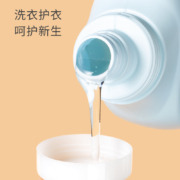 开丽婴儿亲肤洗衣液套装（洗衣液1L瓶×1瓶+500ml袋装×3袋+洗衣皂80g×2块） 宝宝儿童洗衣液新生儿洗护用品