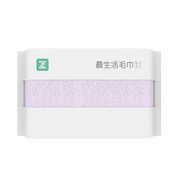 Z towel 最生活 长绒棉毛巾 32*70cm/90g 2条装