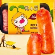窝小芽 92%猪腿鲜肉肠烤肠3盒600g