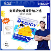 Joyoung soymilk 九阳豆浆 磨豆匠海盐芝士豆乳25g*10刘畊宏推荐0添加蔗糖