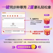 海尔（Haier）电热水器电家用节能储水式3000W速热变频一级能效卫生间洗澡器预约以旧换新MC5 60升【2-3人】