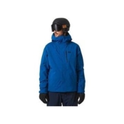 HELLY HANSEN 哈雷汉森 男士 Panorama 夹克 低于全世界 无敌寂寞