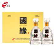 今世缘 四开国缘 幽雅醇厚型白酒 42度 500ml*2瓶 礼盒装（赠礼品袋）