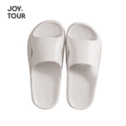 概率券:JOYTOUR 便携式拖鞋（多码数颜色可选）