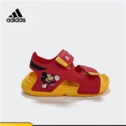 adidas 阿迪达斯 官网儿童防滑露趾沙滩凉鞋 GZ3314 10K/脚长=16.5cm/28码 反季清仓