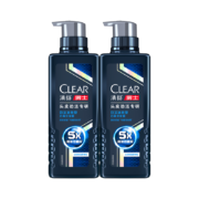 CLEAR 清扬 男士头皮劲活专研去屑洗发露 劲凉冰爽型 380g*2瓶（赠旅行装100g*2）