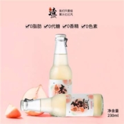 88VIP：渣sir 粉桃气泡水 碳酸饮料230ml*6瓶